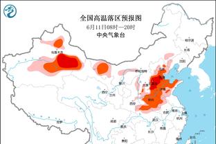 莱奥：马尔蒂尼和伊布在米兰帮助了我 C罗是我的偶像之一