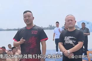 马龙谈约基奇的不看人传球：他是魔术师 是皮特-马拉维奇