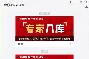 beplay登录网址手机端截图4