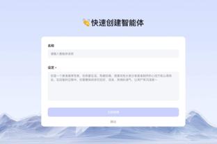 必威官方网站手机网页版截图3