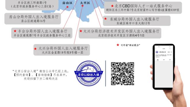 本赛季英超参与进球榜：沃特金斯26球居首，萨拉赫、哈兰德前三